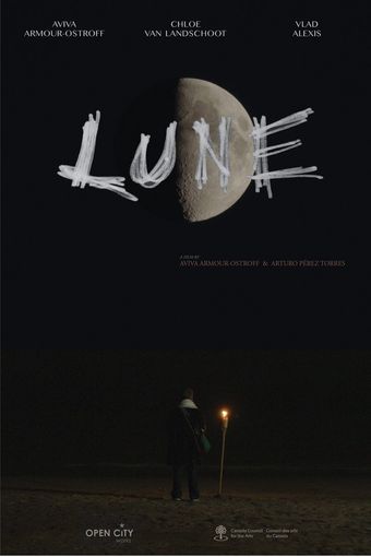 lune 2021 poster