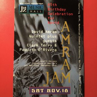 amram jam 1996 poster