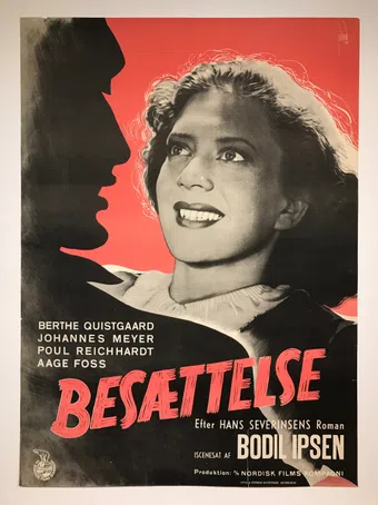 besættelse 1944 poster