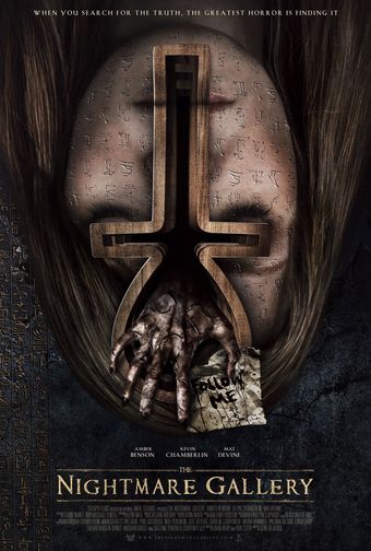 the nightmare gallery 2019 poster