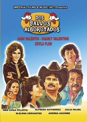 dos gallos alborotados 1991 poster