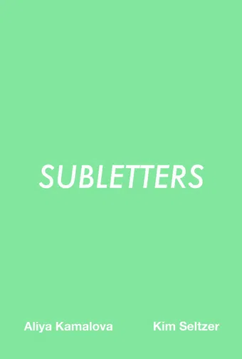 subletters 2017 poster