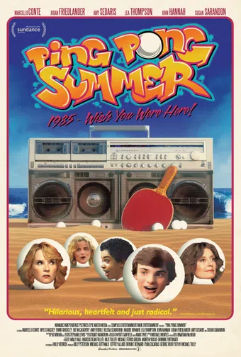 ping pong summer 2014 poster