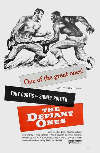 the defiant ones 1958 poster