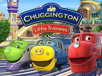 chuggington little trainees 2017 poster