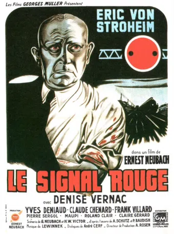 le signal rouge 1949 poster