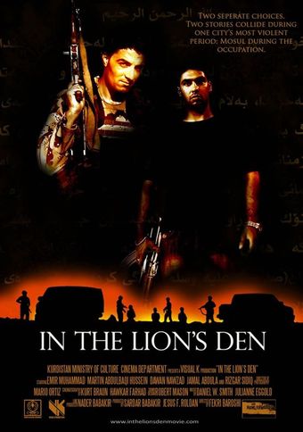 in the lion's den 2012 poster