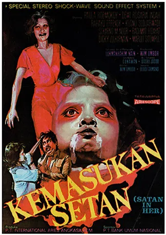 kemasukan setan 1974 poster