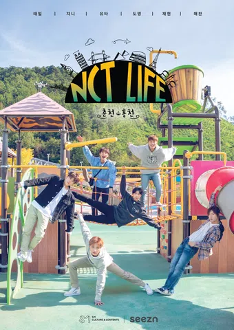 nct life in chuncheon & hongcheon 2019 poster