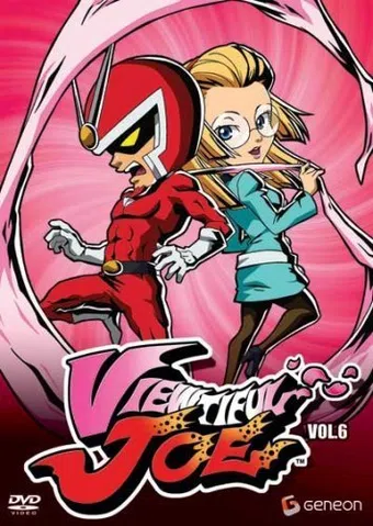 viewtiful joe 2004 poster