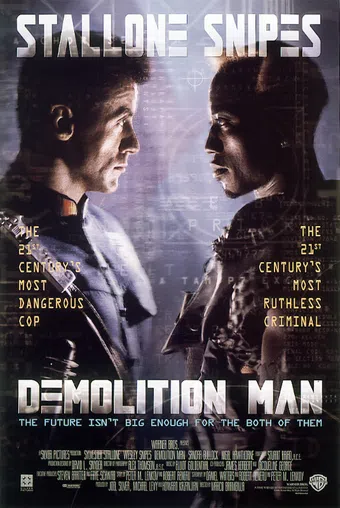 demolition man 1993 poster