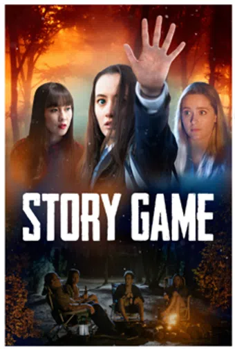 story game 2020 poster