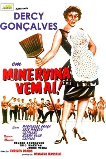 minervina vem aí 1960 poster