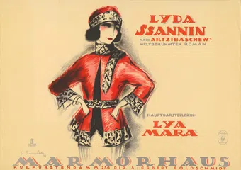 lyda ssanin 1923 poster