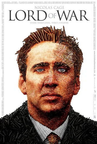 lord of war 2005 poster