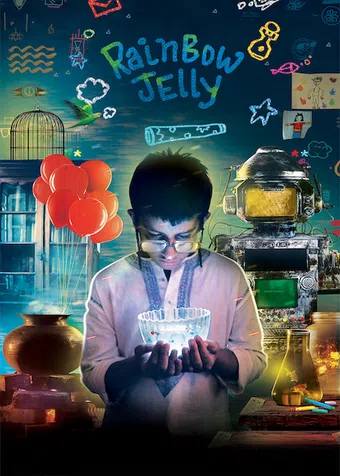 rainbow jelly 2018 poster