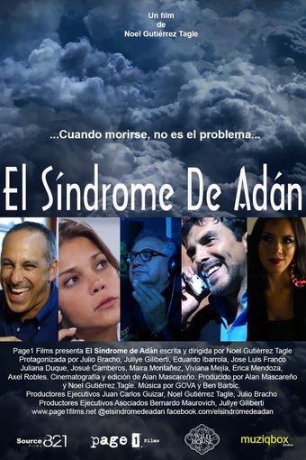 el sindrome de adan poster