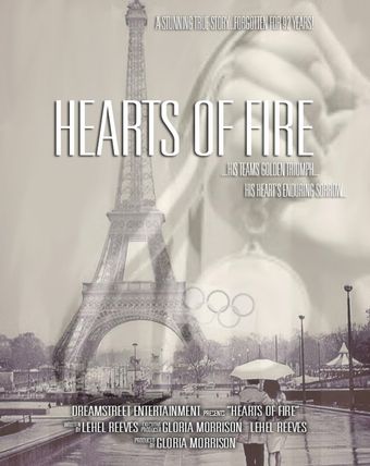 hearts of fire poster