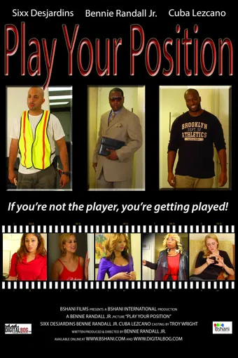 play your position 2014 poster