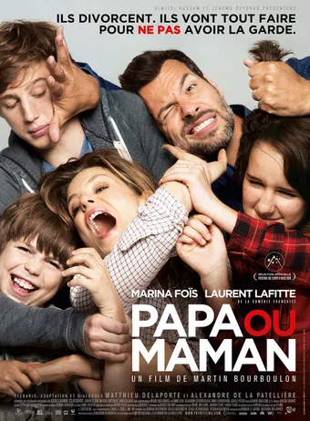 papa ou maman 2015 poster