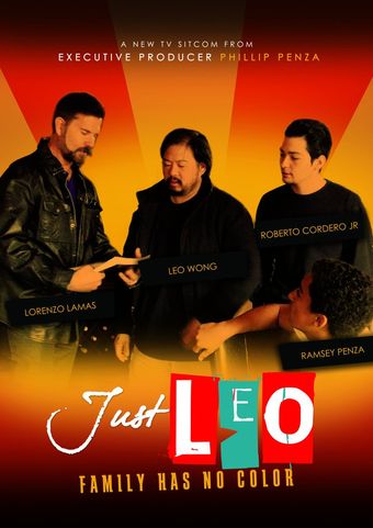 just leo 2015 poster