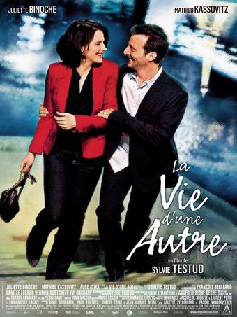 la vie d'une autre 2012 poster