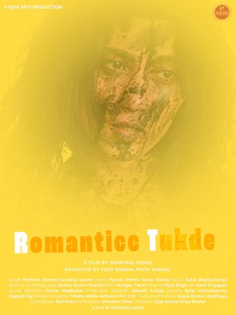 romanticc tukde 2023 poster