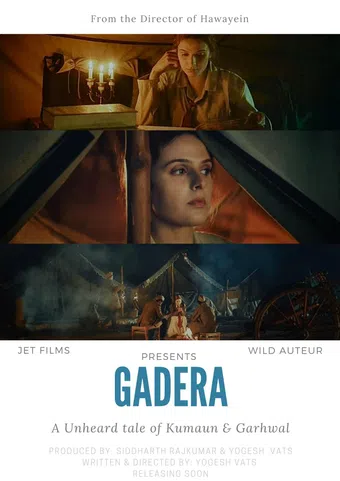 gadera 2022 poster