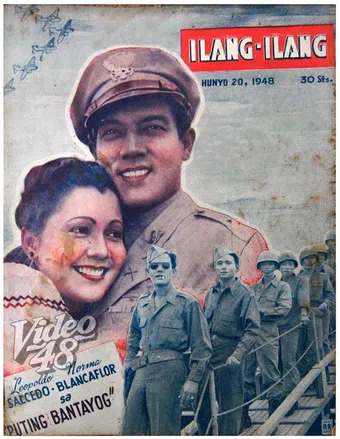 puting bantayog 1948 poster