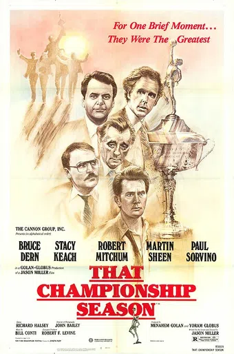 that championship season 1982 poster