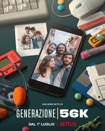 generazione 56k 2021 poster