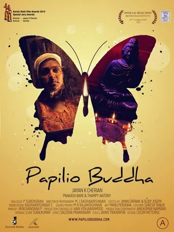 papilio buddha 2013 poster