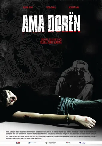 ama doren 2009 poster