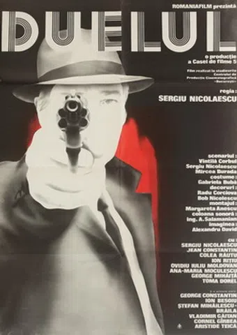 duelul 1981 poster