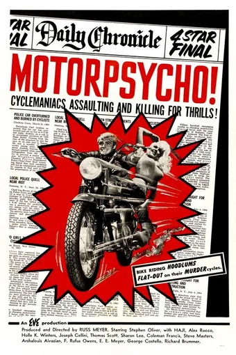 motorpsycho! 1965 poster