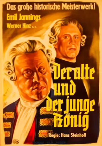 der alte und der junge könig - friedrichs des grossen jugend 1935 poster