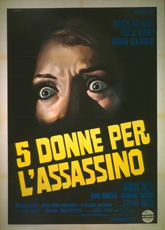 5 donne per l'assassino 1974 poster