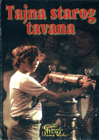 tajna starog tavana 1984 poster