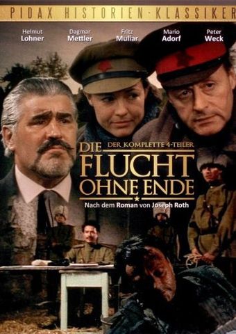 die flucht ohne ende 1985 poster