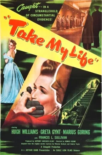 take my life 1947 poster