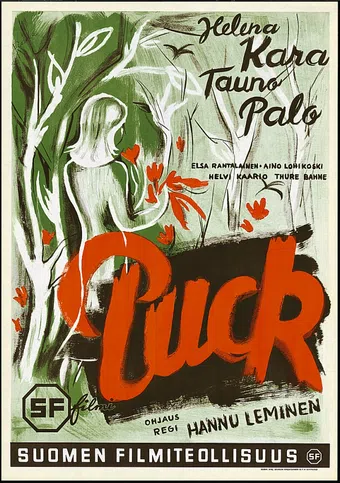 puck 1942 poster