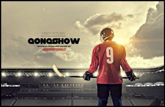 gongshow poster