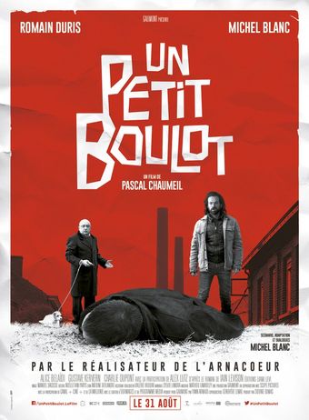 un petit boulot 2016 poster