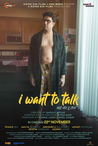 i want to talk 2024 poster