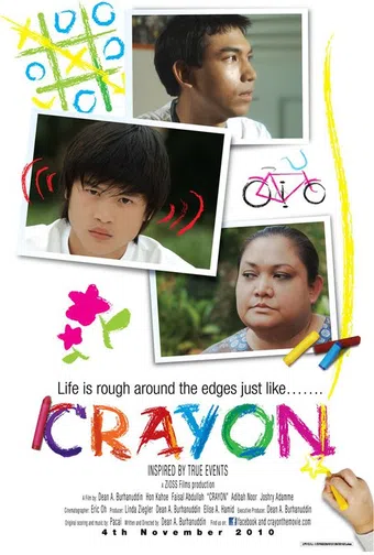 crayon 2010 poster