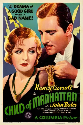 child of manhattan 1933 poster