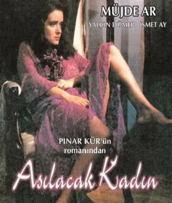 asilacak kadin 1986 poster