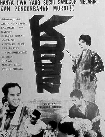 korban 1963 poster