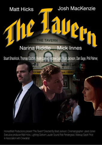 the tavern poster