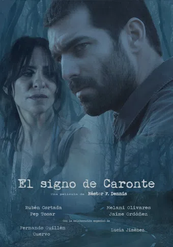 el signo de caronte 2016 poster